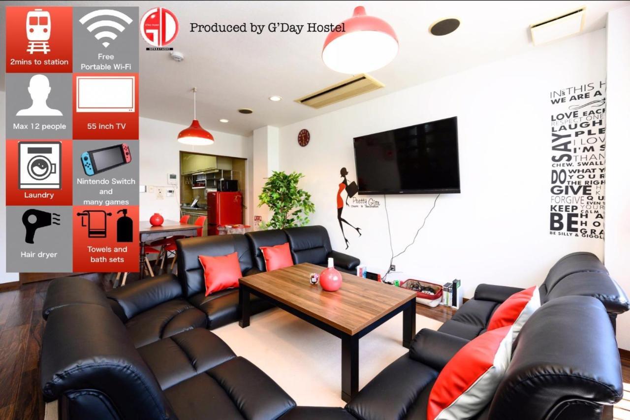 Chibayashi In / Vacation Stay 4176 โอซาก้า ภายนอก รูปภาพ